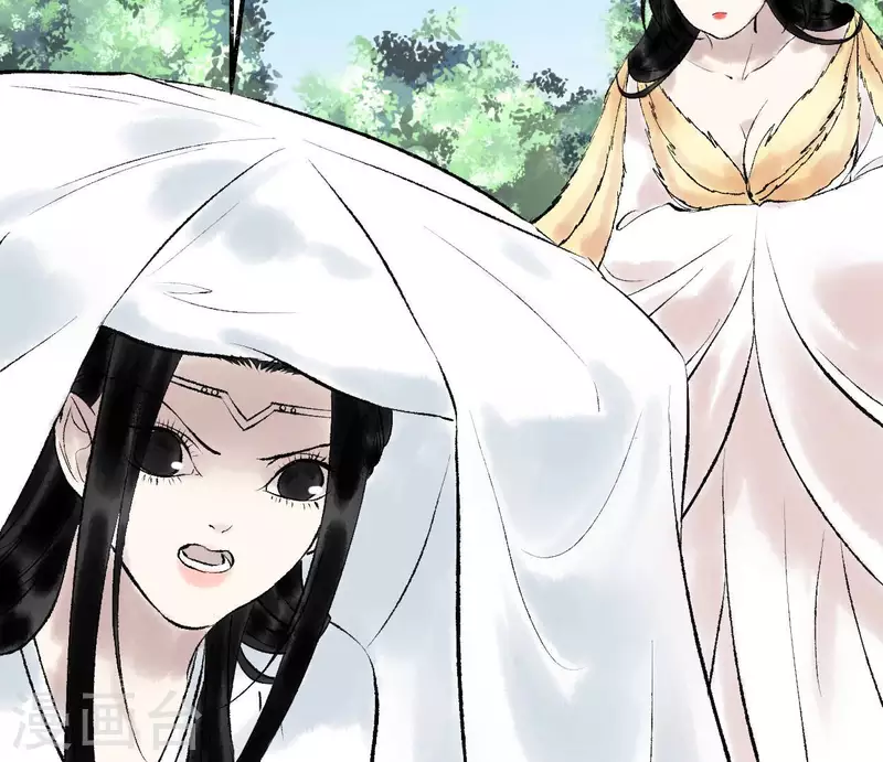 🍵白箬仙 第69话 八极蛊 第16页
