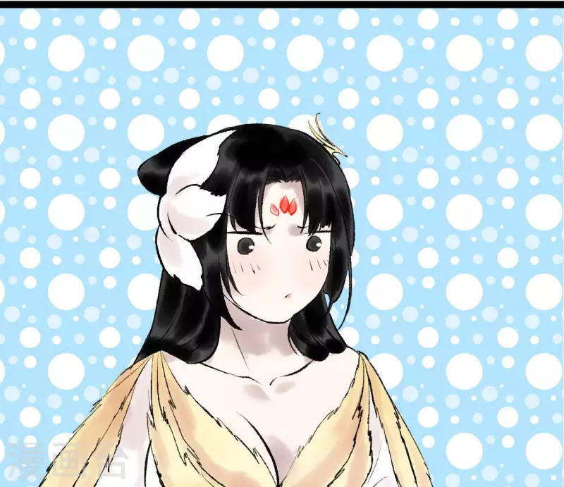 🍵白箬仙 第69话 八极蛊 第21页