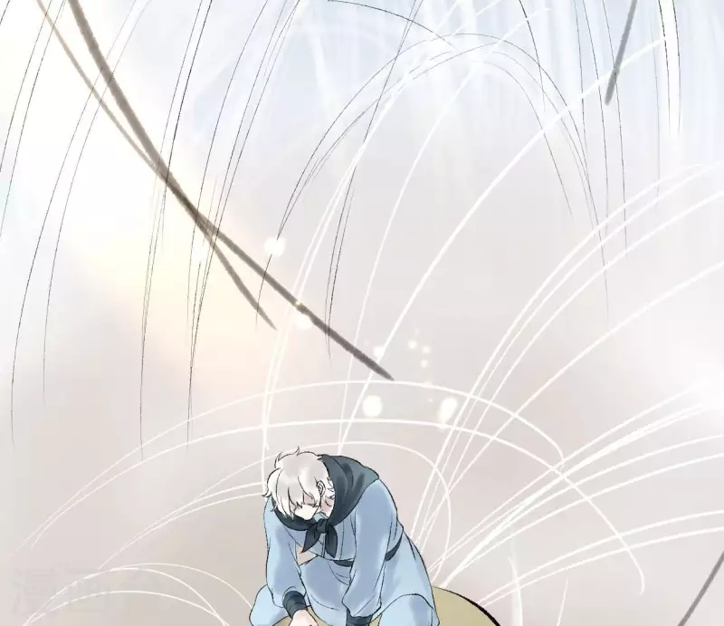 🍵白箬仙 第71话 昔日的对手 第18页