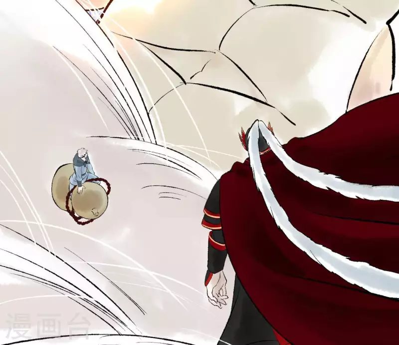 🍵白箬仙 第71话 昔日的对手 第27页