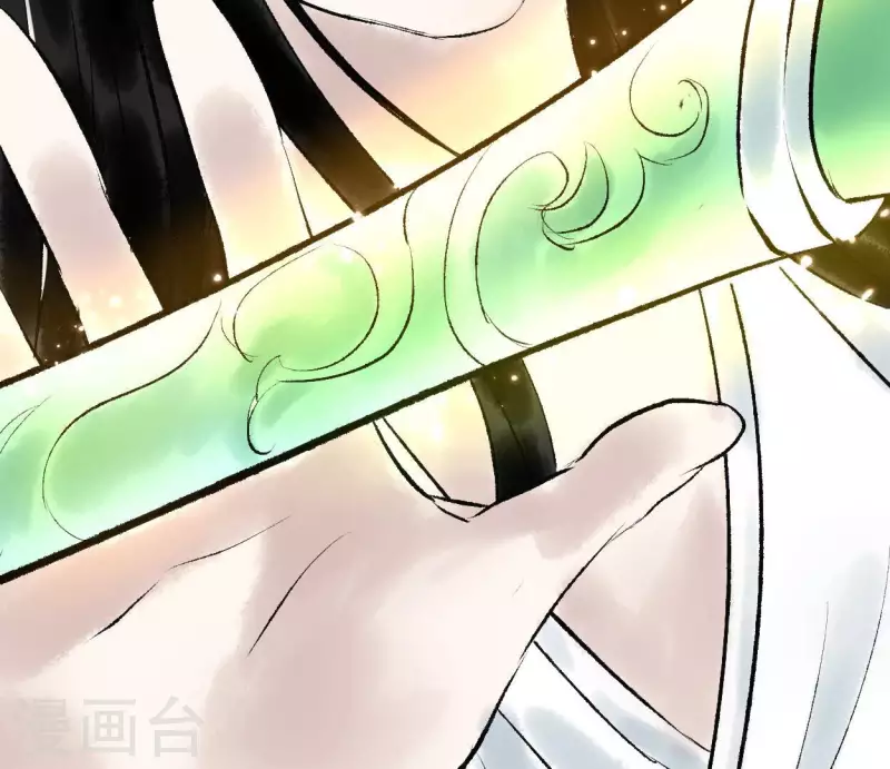 🍵白箬仙 第71话 昔日的对手 第29页