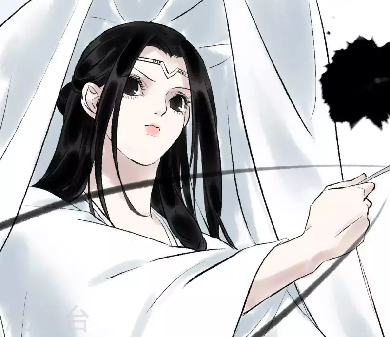 🍵白箬仙 第71话 昔日的对手 第3页