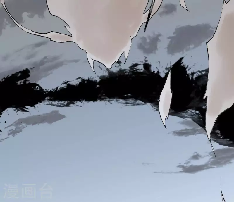 🍵白箬仙 第71话 昔日的对手 第32页