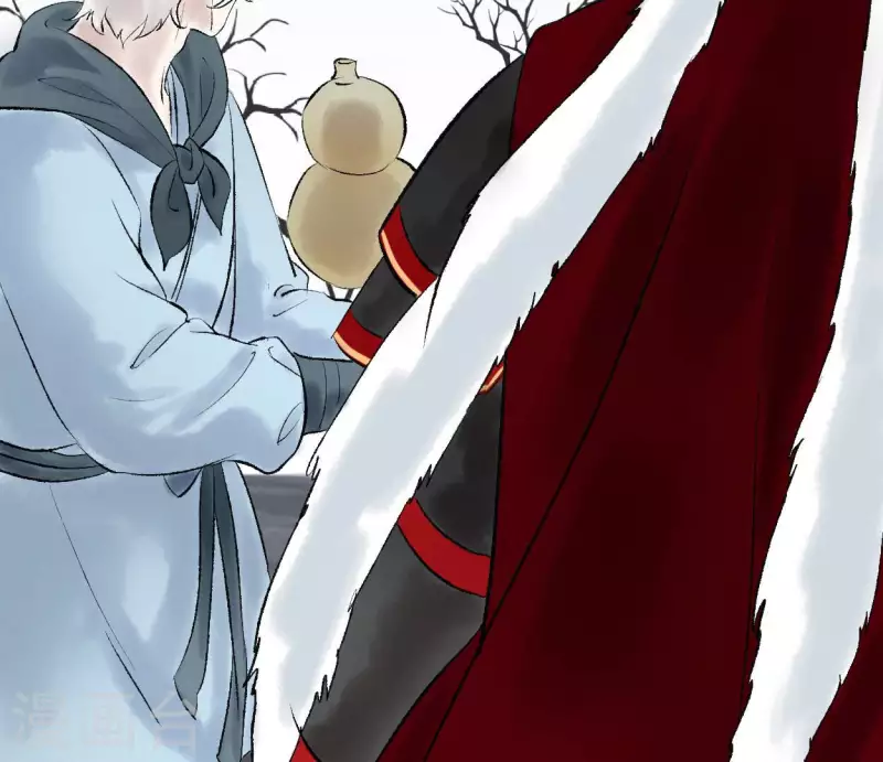 🍵白箬仙 第71话 昔日的对手 第39页