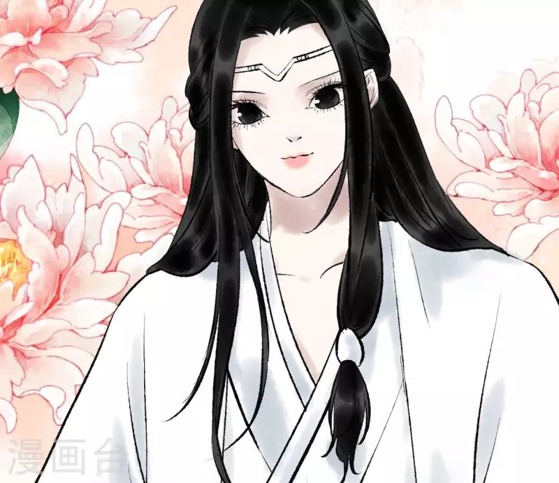 🍵白箬仙 第73话 恩情 第45页