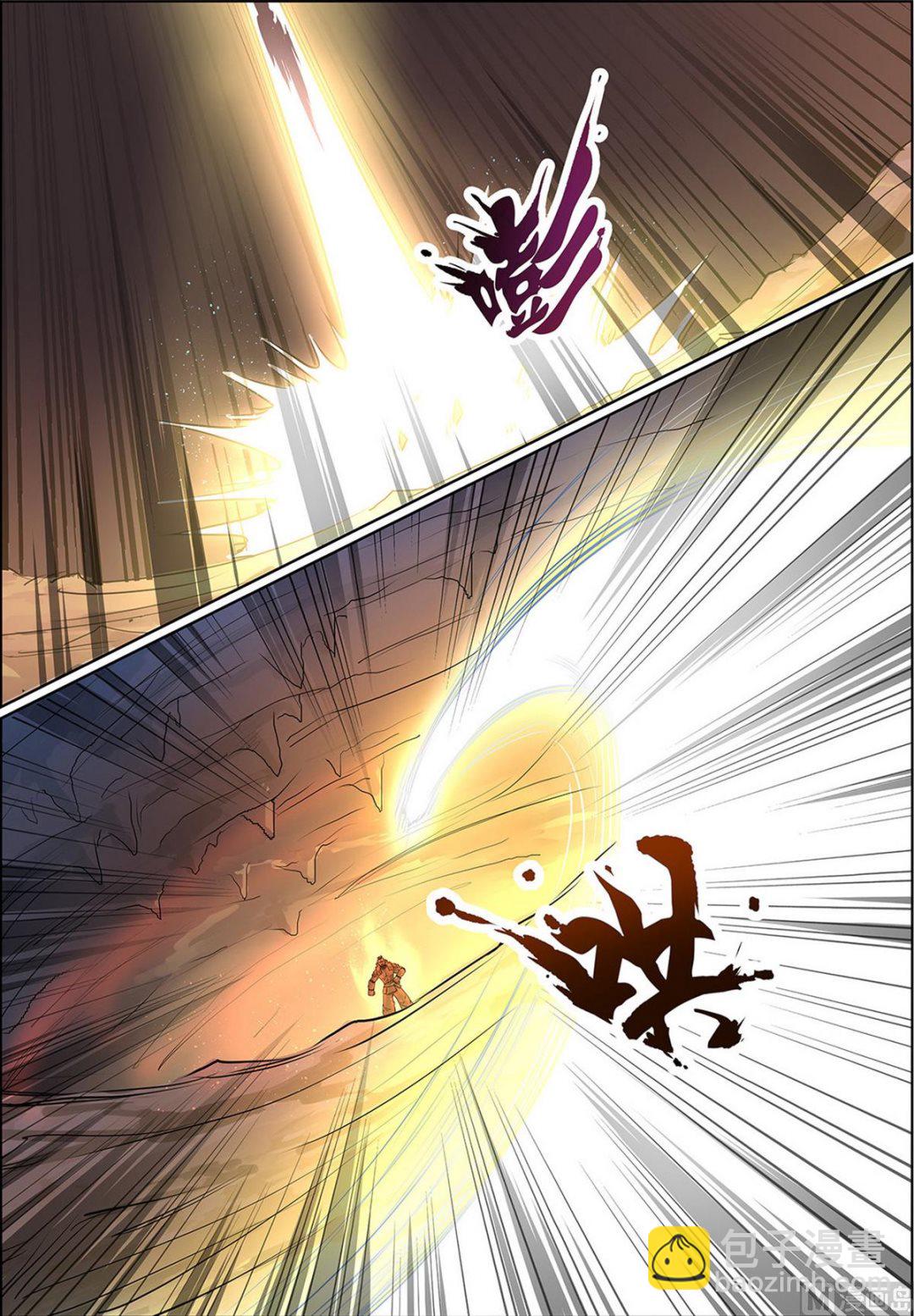 第81话-第81话