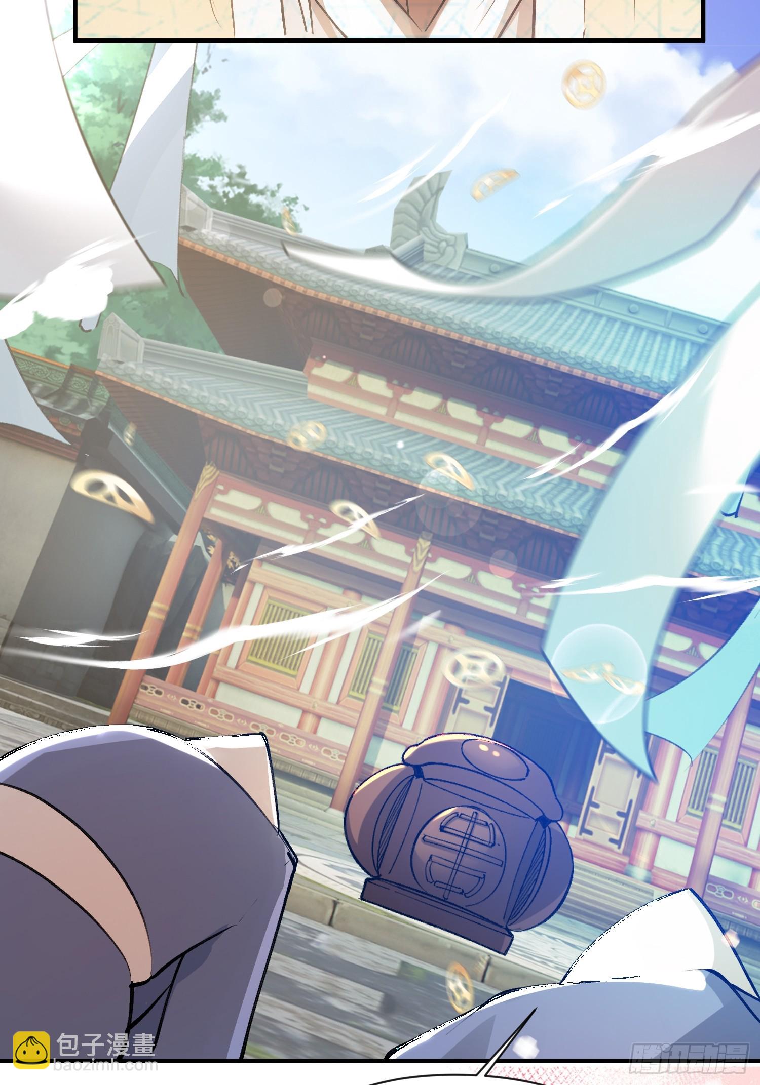 百岁开系统(1/2)-第1话