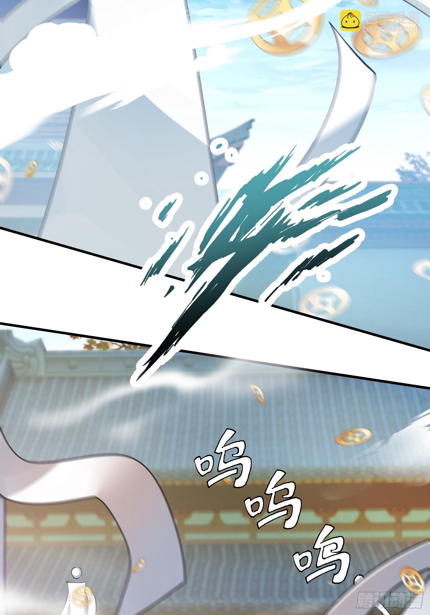 百岁开系统(1/2)-第1话