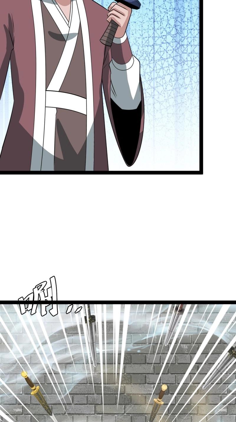 第101话 逼迫昆仑(1/2)-第101话