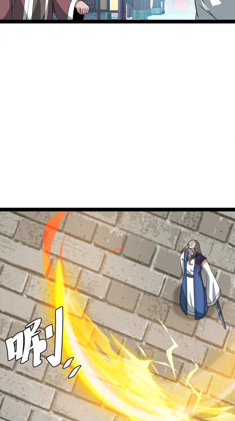 第101话 逼迫昆仑(1/2)-第101话