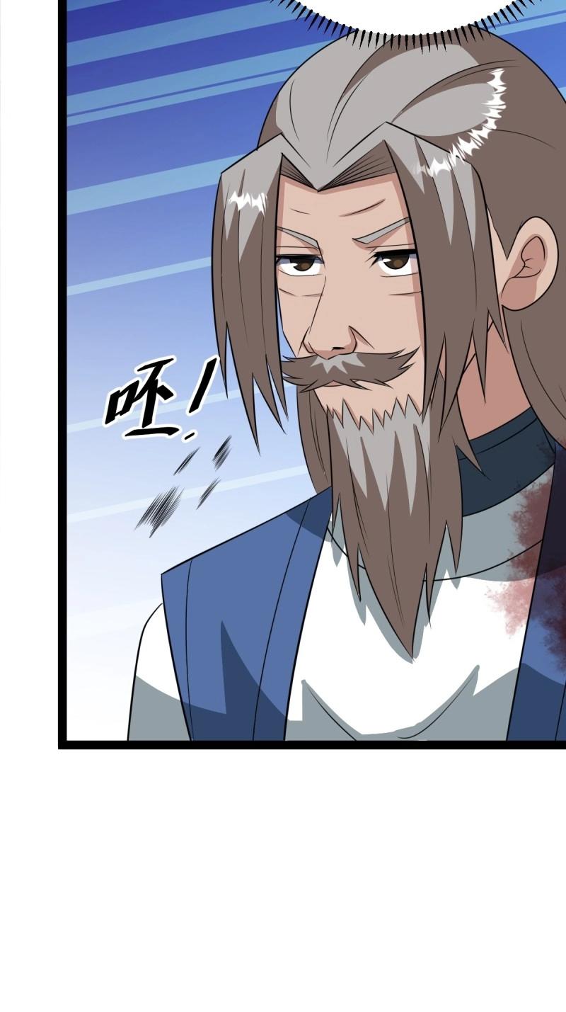 第101话 逼迫昆仑(1/2)-第101话