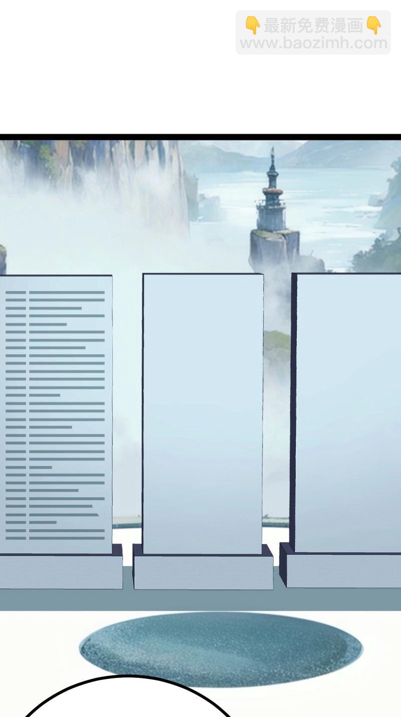 第107话 法则感悟，初遇修士(1/2)-第107话