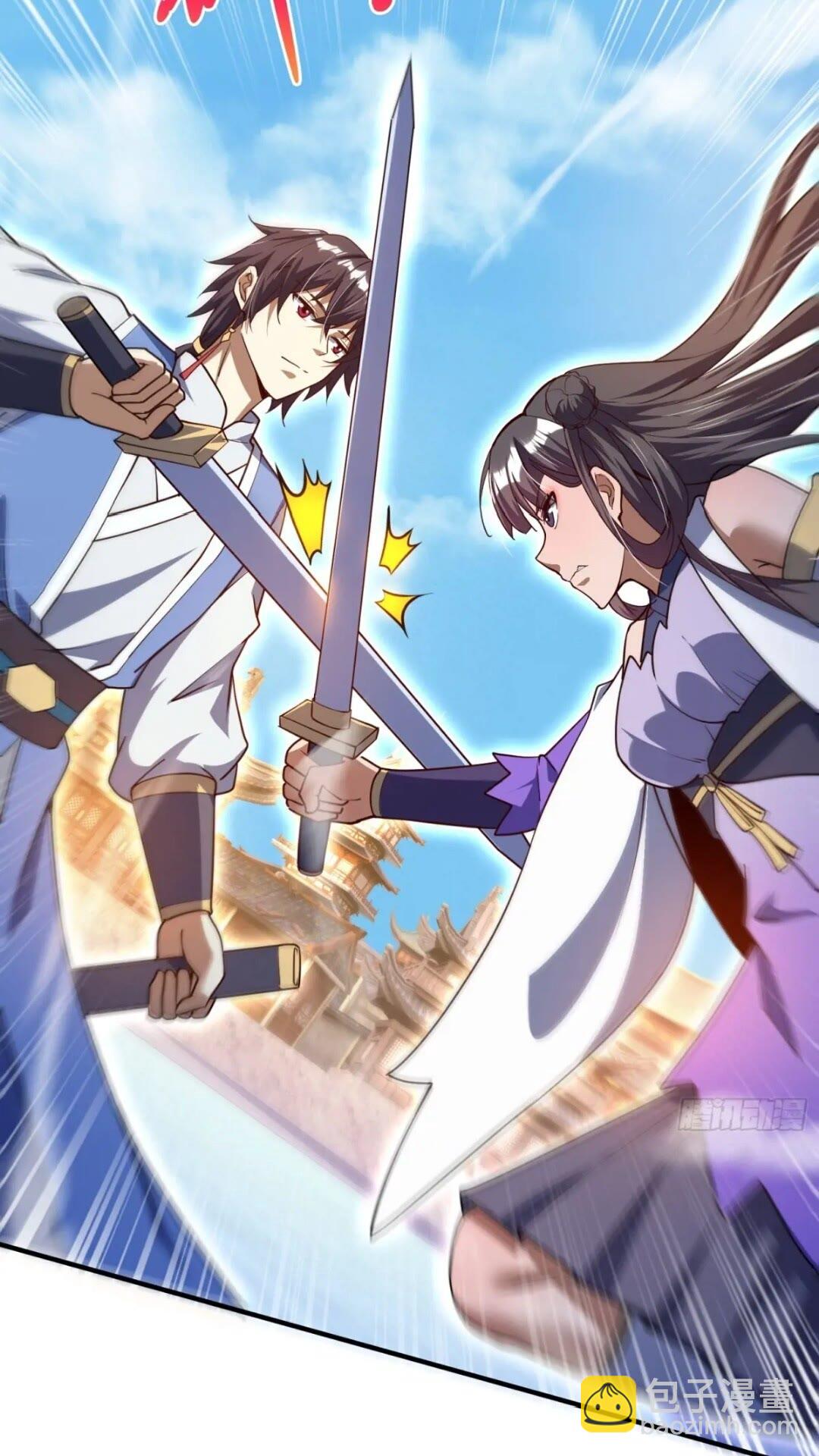 十年之约！如期而至！(1/2)-第11话
