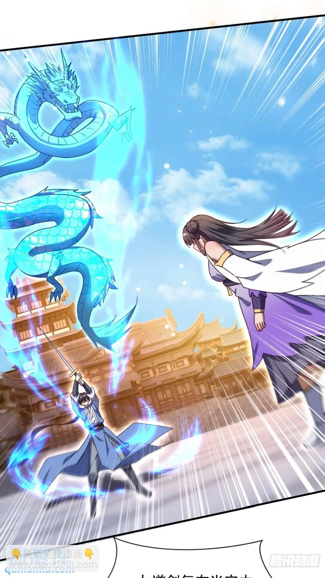 十年之约！如期而至！(1/2)-第11话