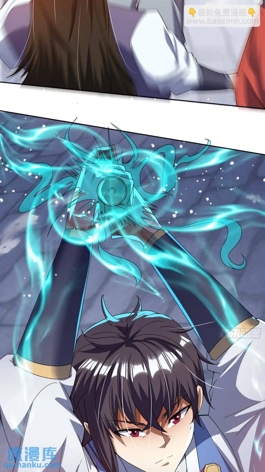 十年之约！如期而至！(1/2)-第11话