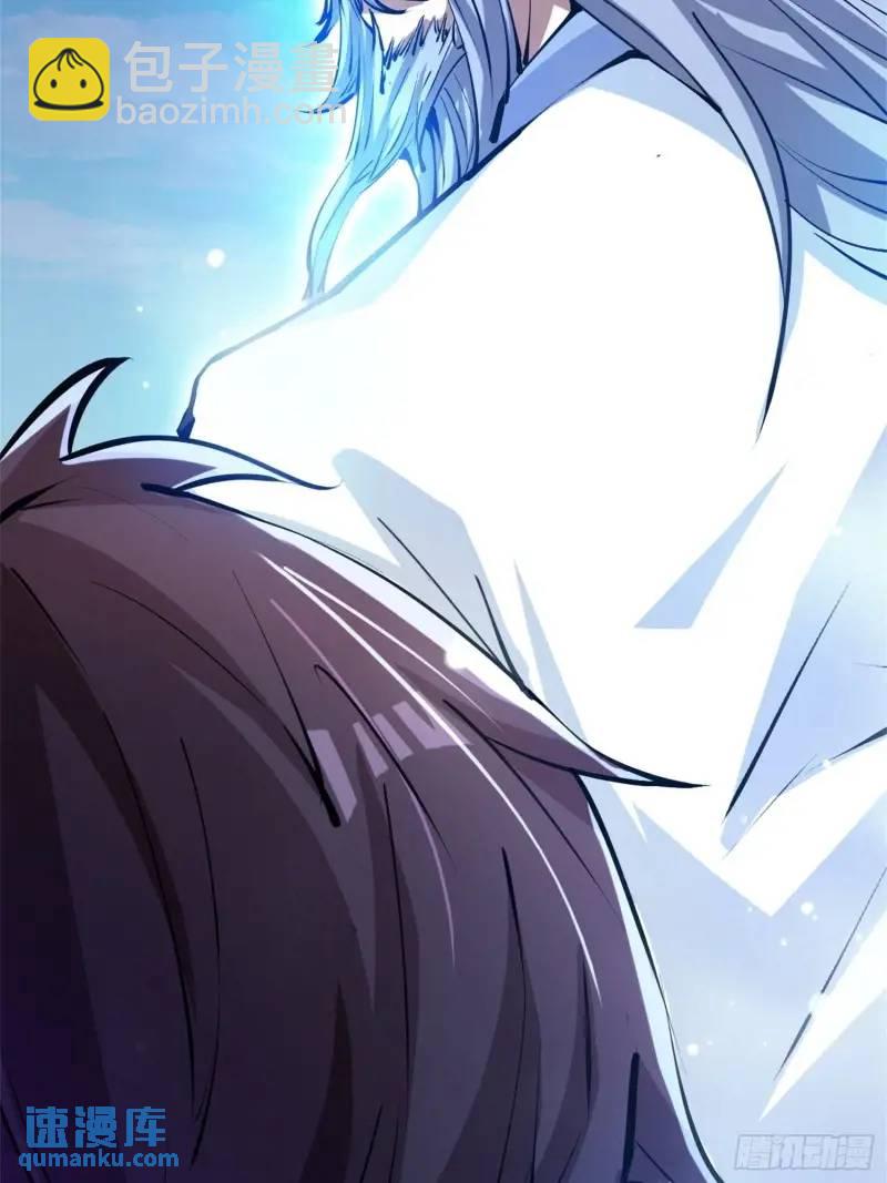 关键时刻！(1/2)-第23话