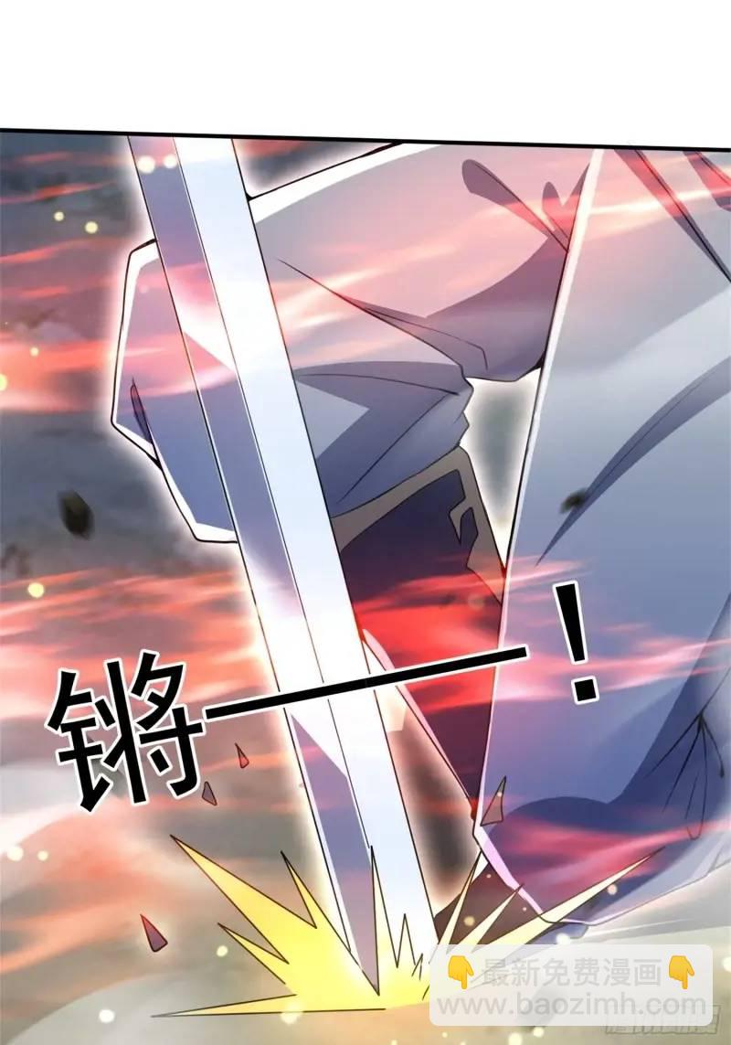 关键时刻！(1/2)-第23话