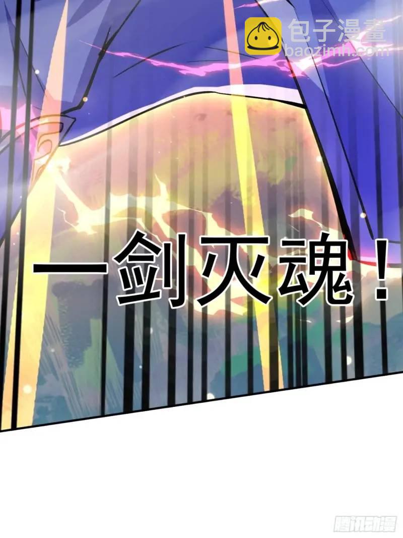 关键时刻！(1/2)-第23话