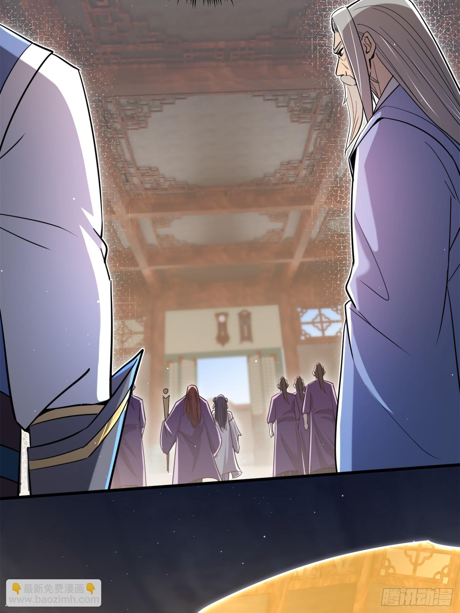 熟悉的场景-第3话