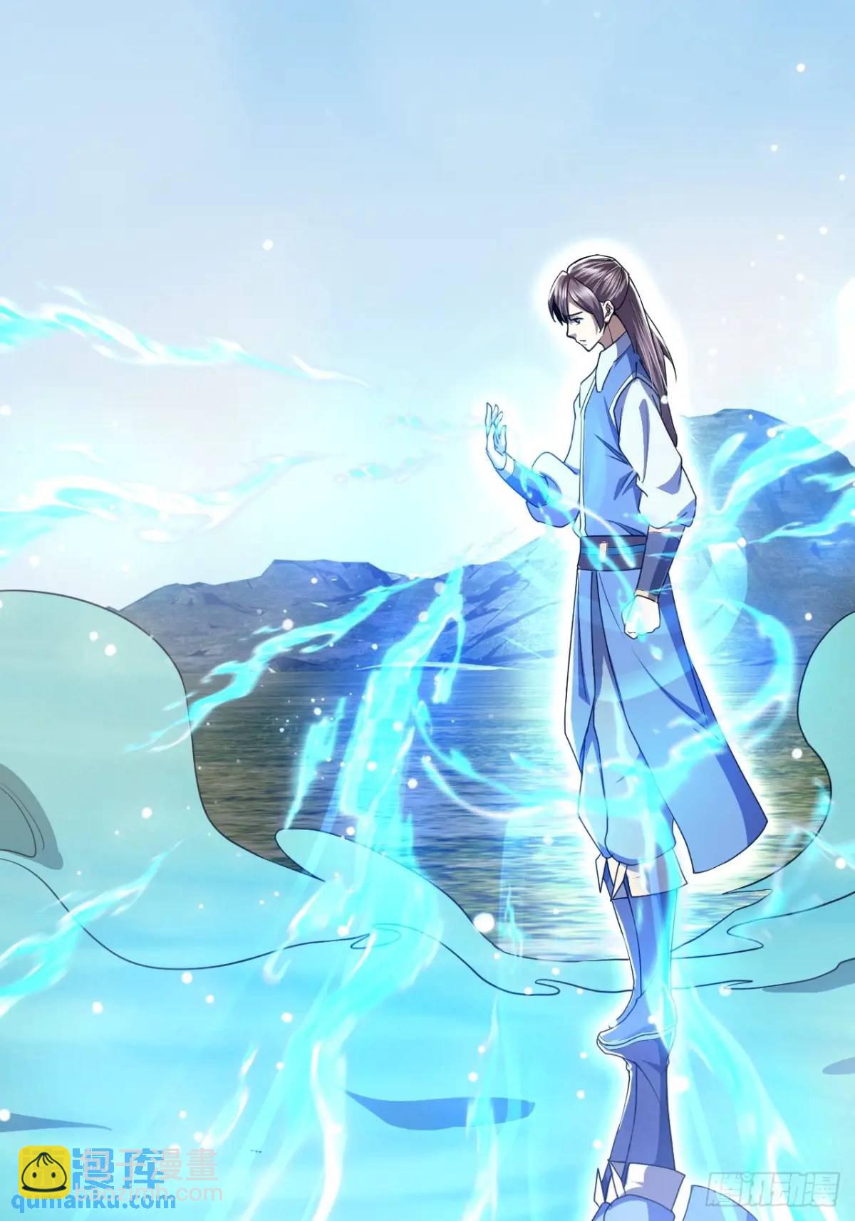 记忆苏醒(1/2)-第31话