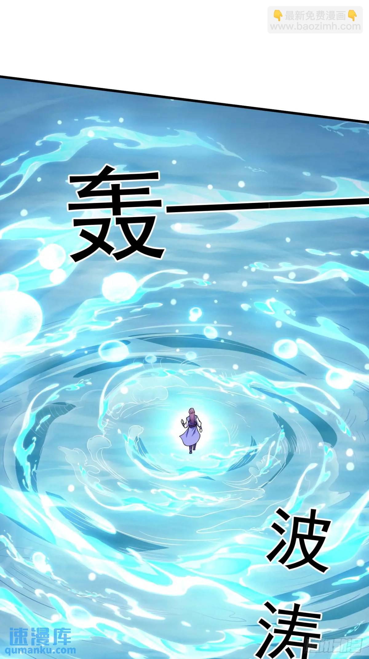 记忆苏醒(1/2)-第31话