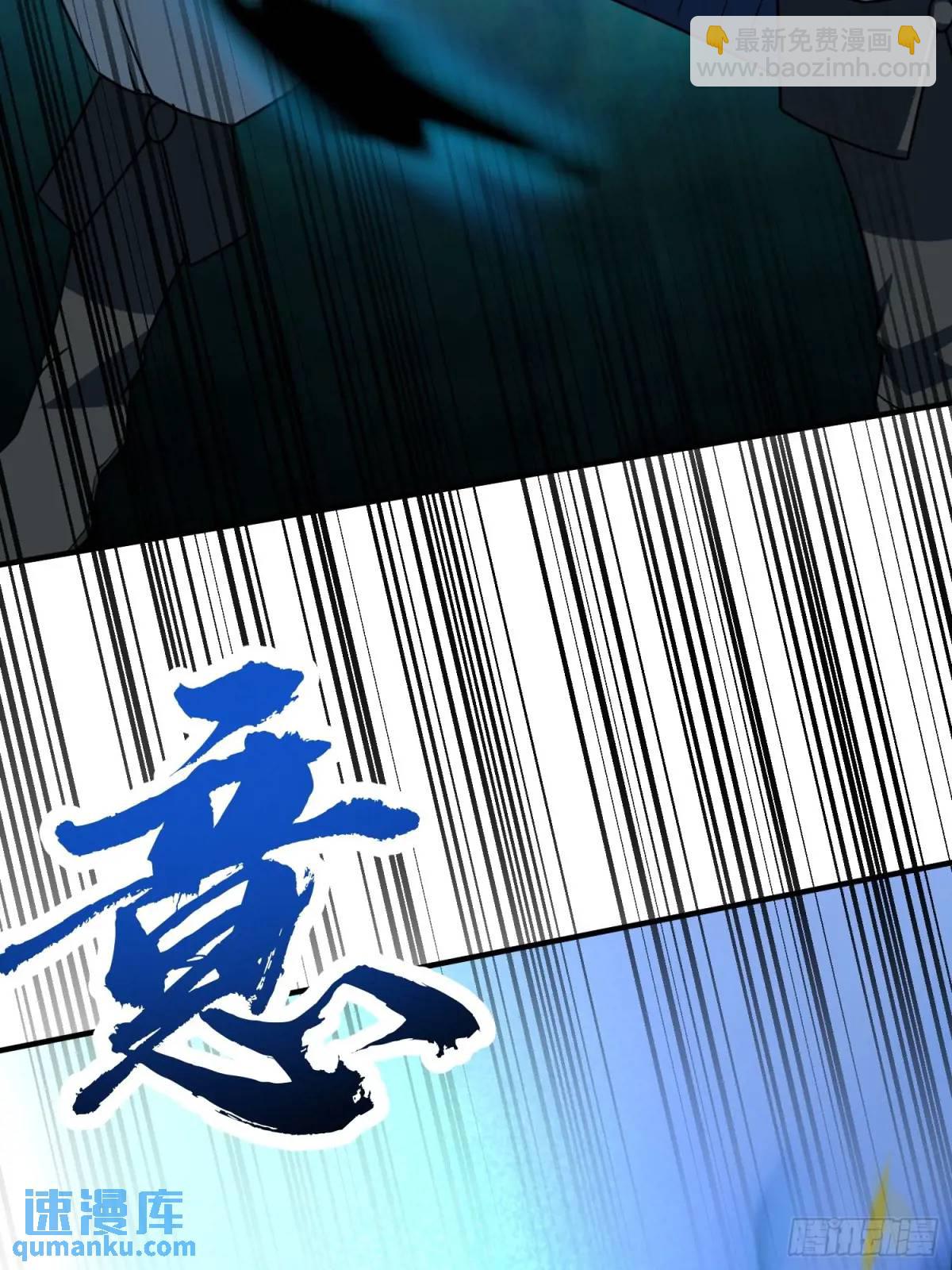 商议叛乱(1/2)-第33话
