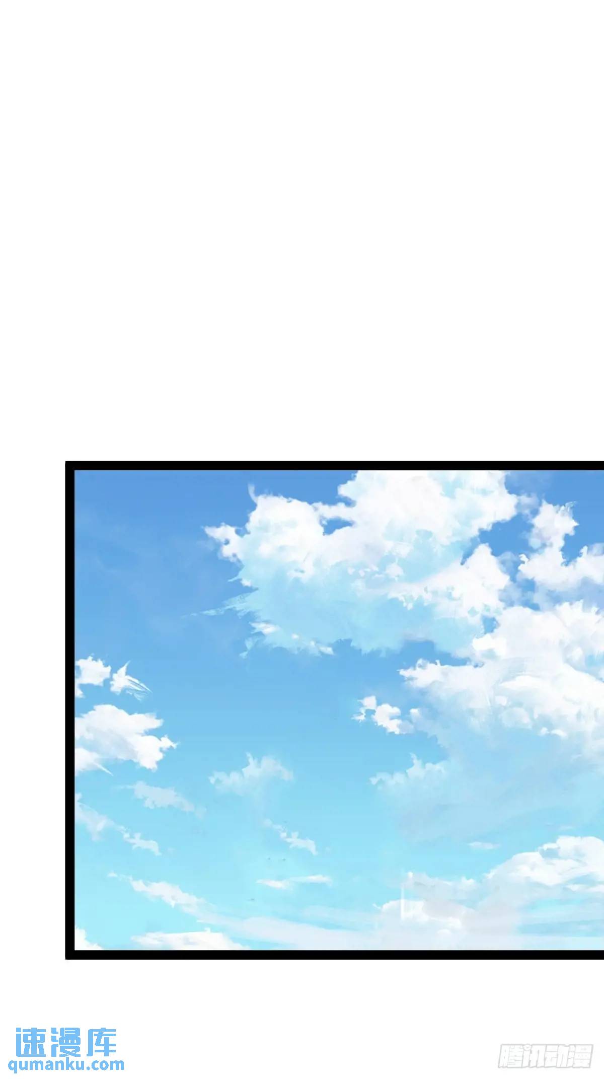 狗改不了吃屎(1/2)-第35话