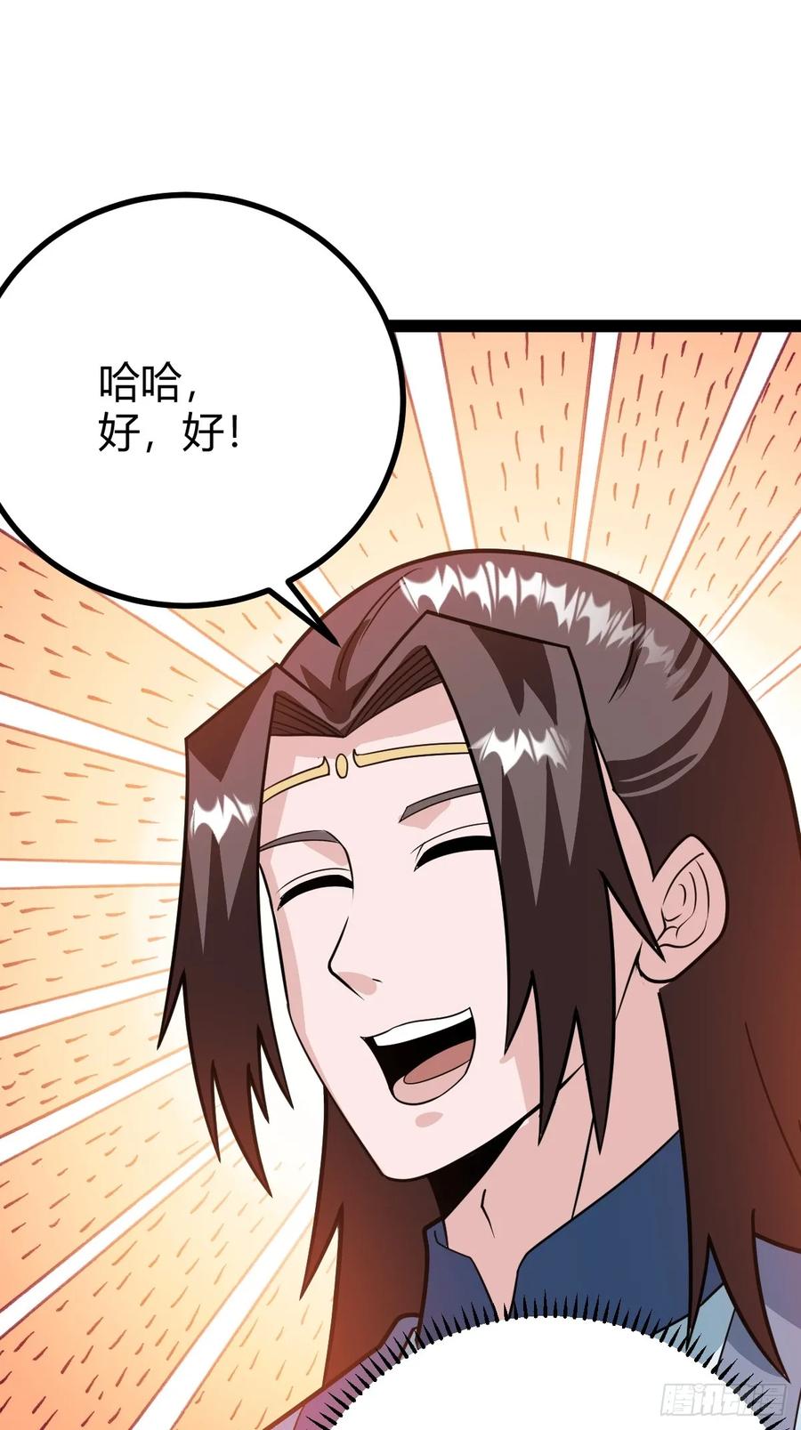 还好老夫年纪大了(1/2)-第45话