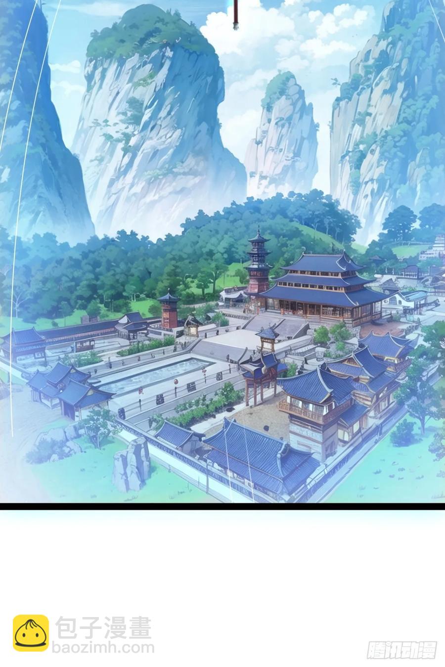 萧林心累啊(1/2)-第49话