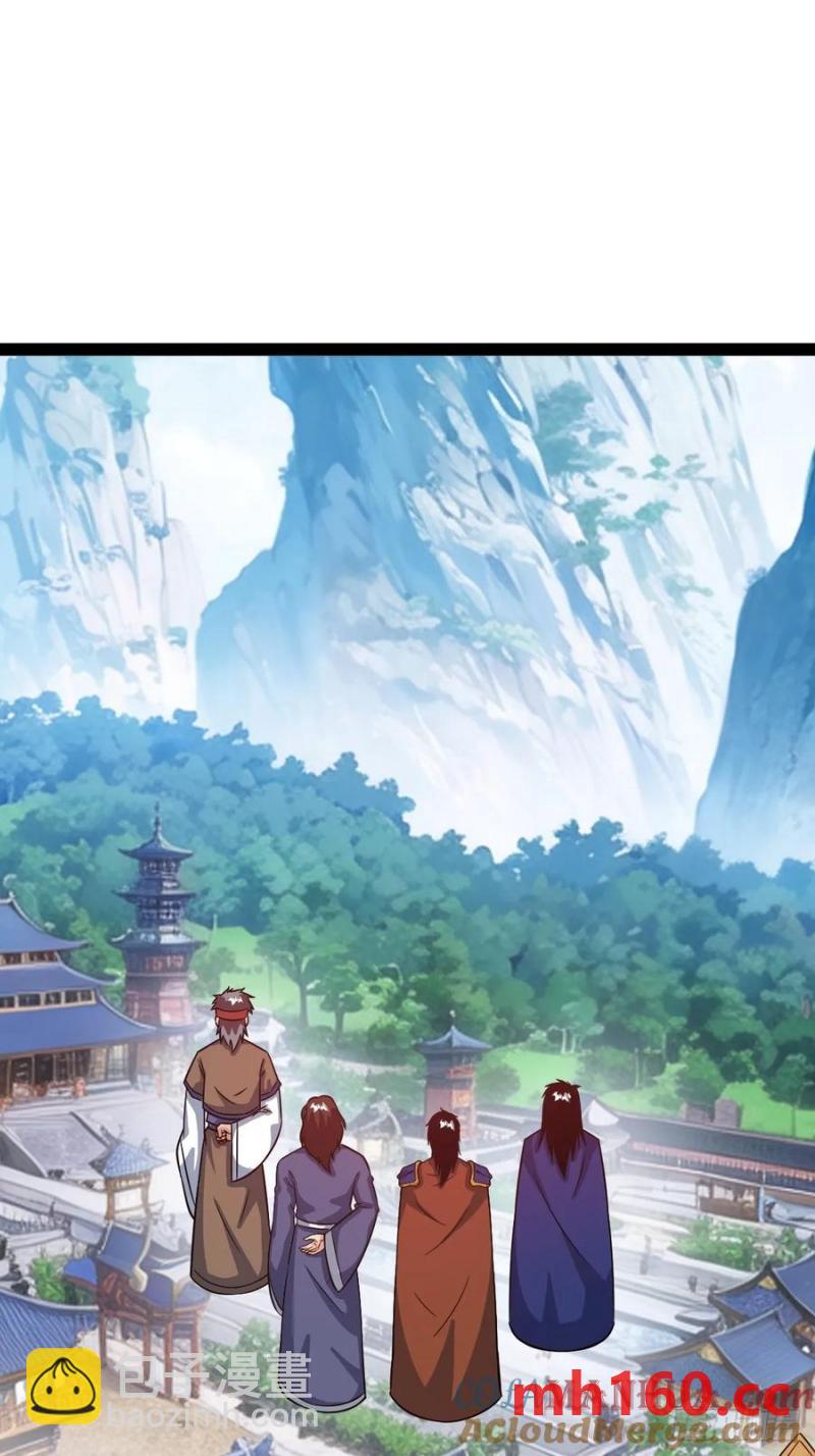 他们才是开挂的吧(1/2)-第53话