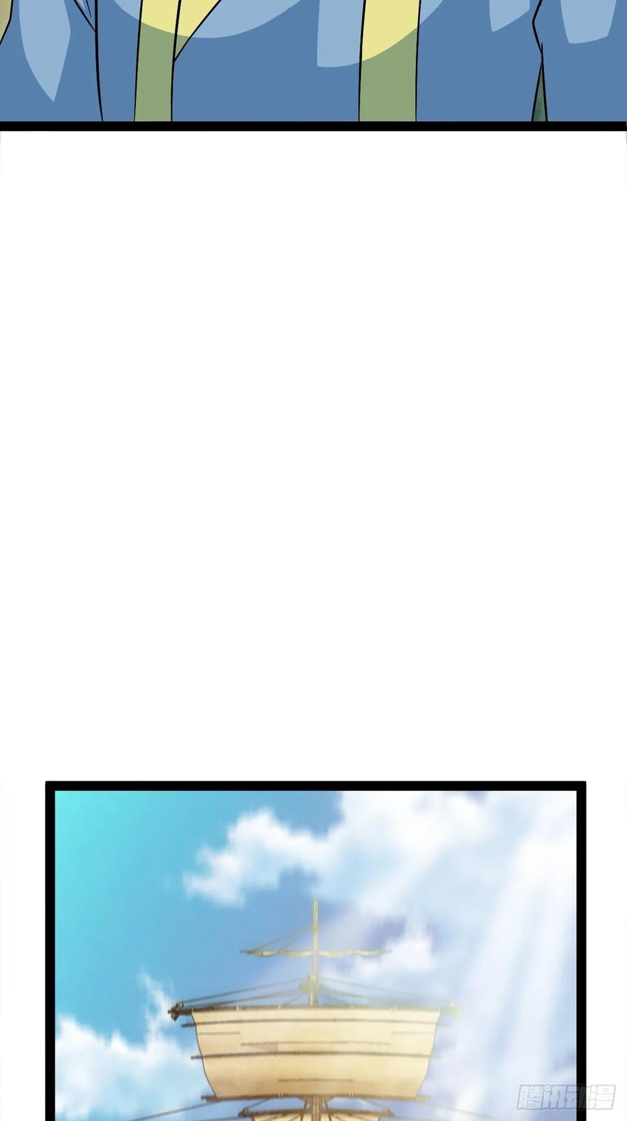 进入剑冢(1/2)-第59话