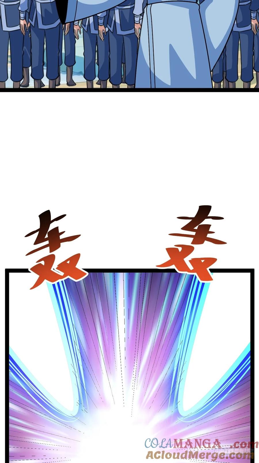 联手，神秘渡劫大能(1/2)-第61话