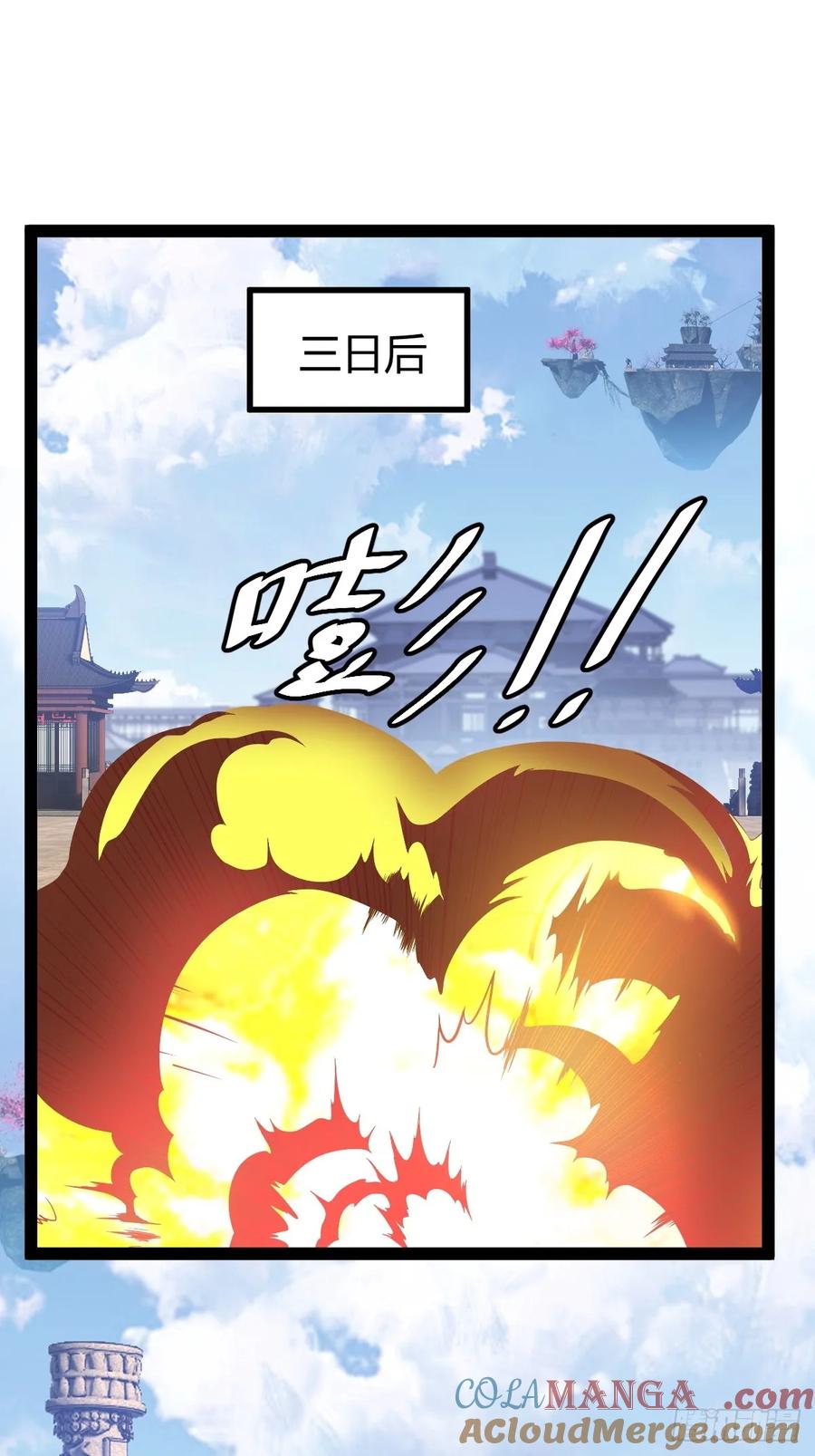 李春风以一抵千(1/2)-第63话