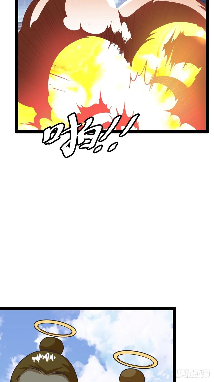 李春风以一抵千(1/2)-第63话