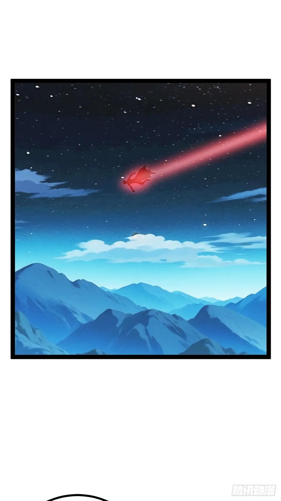 我和老萧真强！(1/2)-第67话