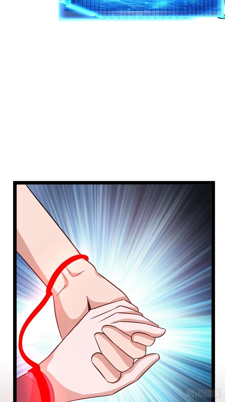 我和老萧真强！(1/2)-第67话