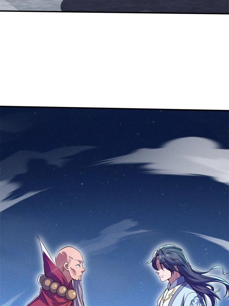 第28话 覆灭(1/2)-第75话