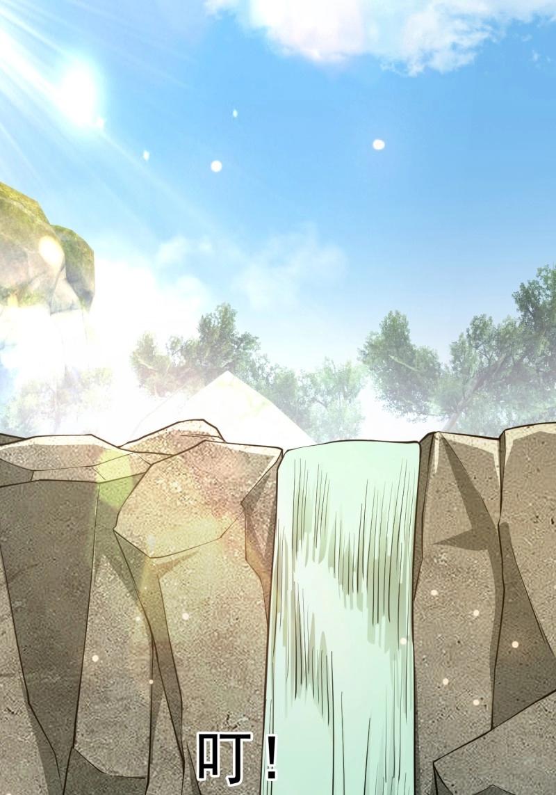 第32话 记忆苏醒(1/2)-第79话
