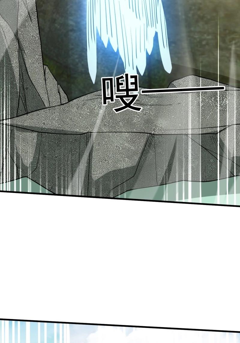 第32话 记忆苏醒(1/2)-第79话