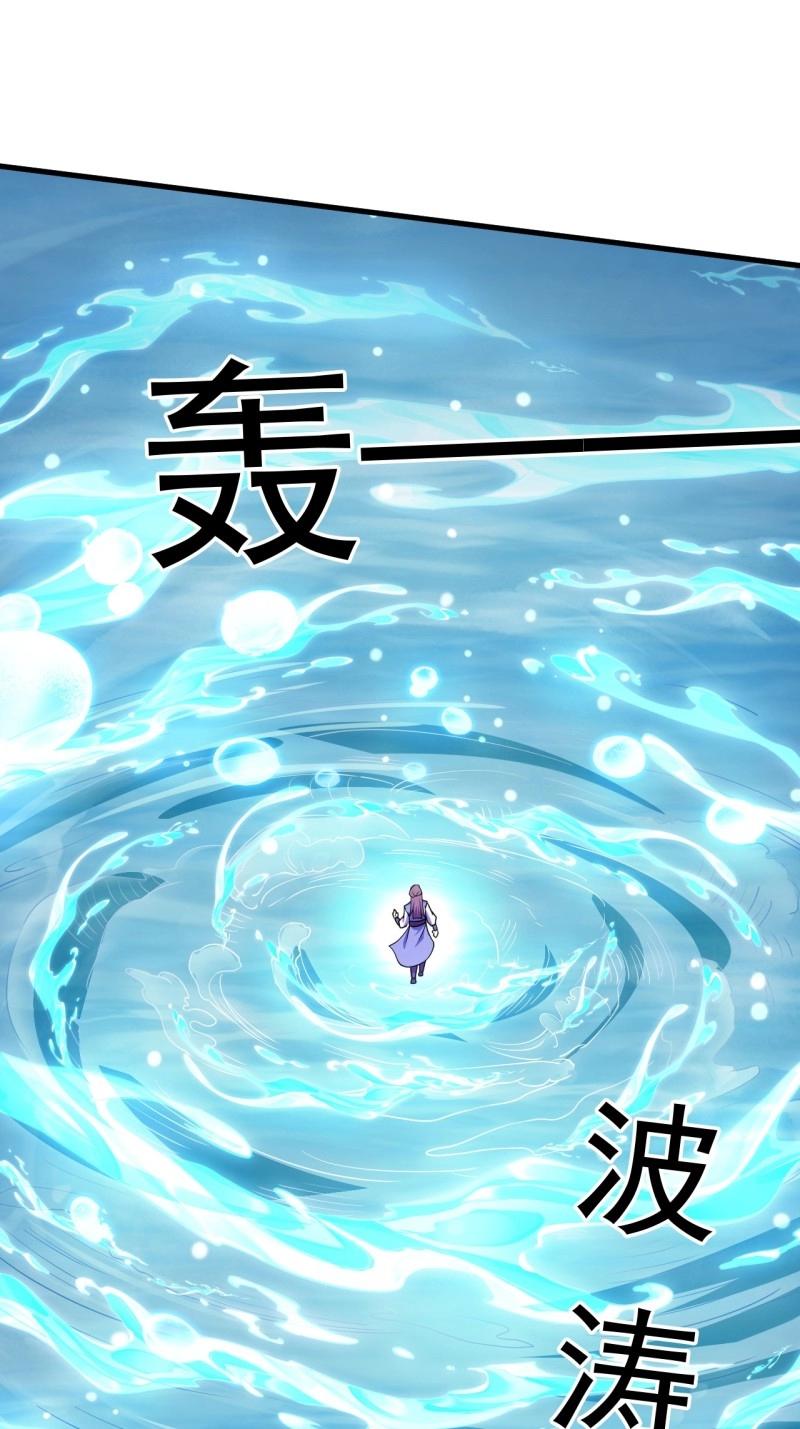 第32话 记忆苏醒(1/2)-第79话