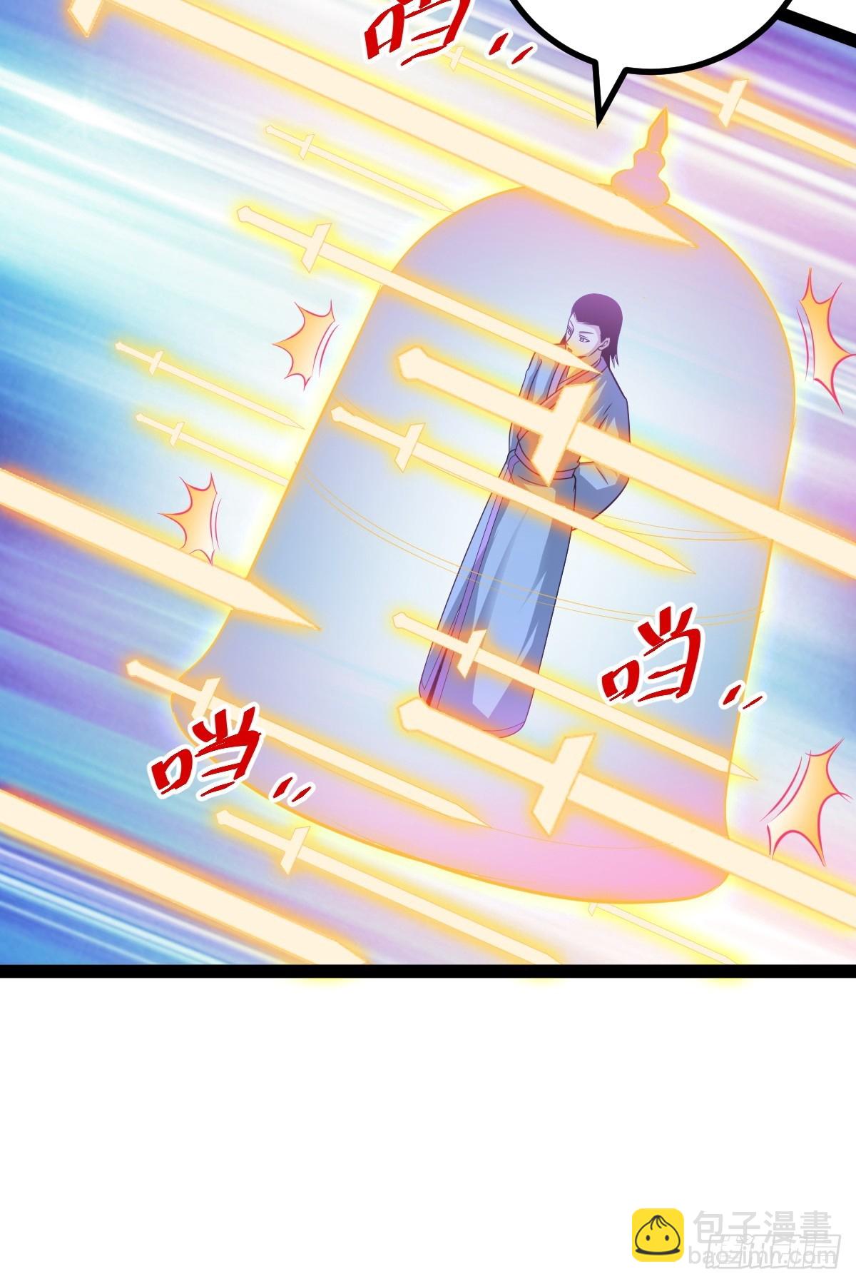 81 剑阵的洗礼(1/2)-第113话