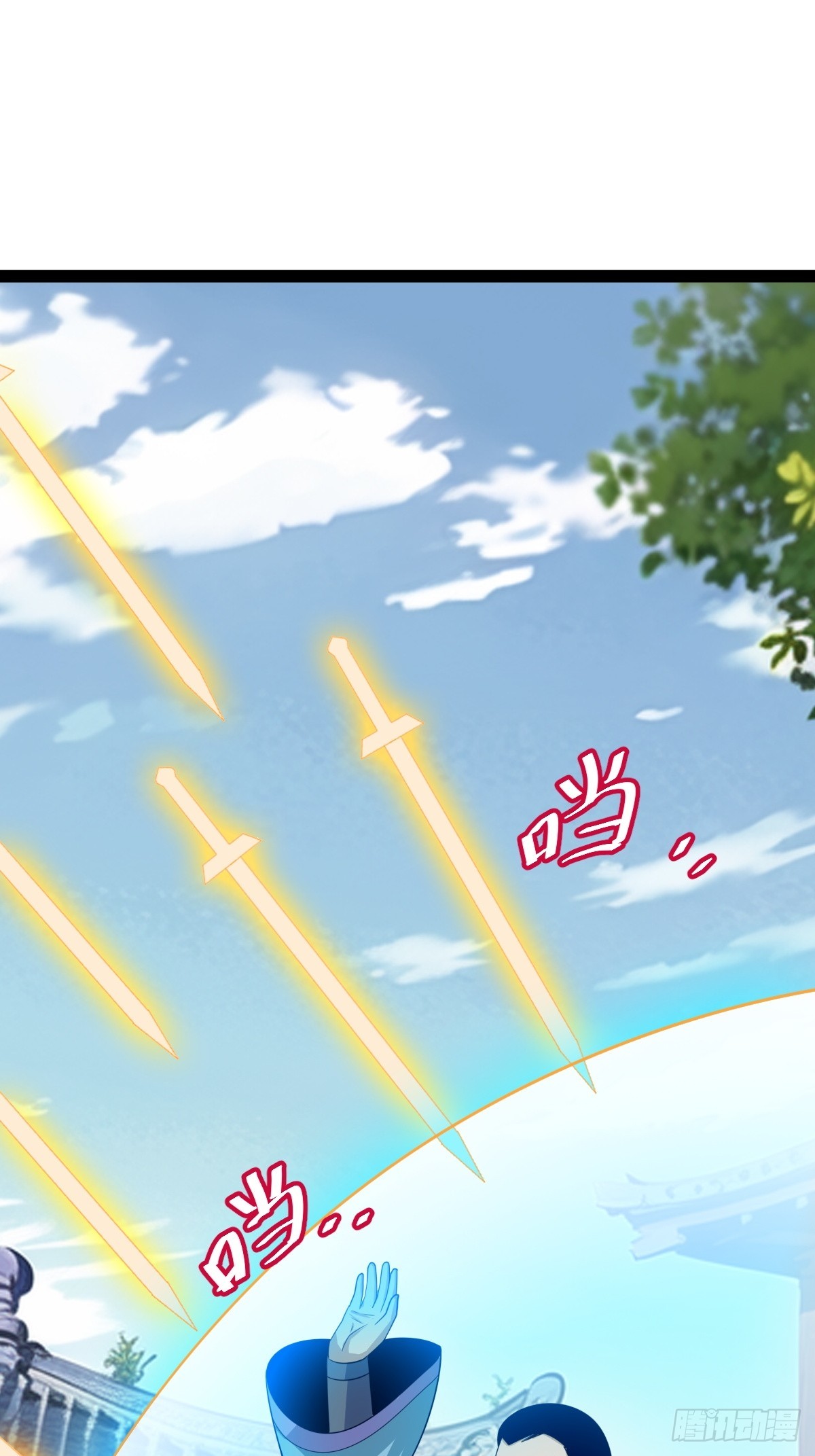 81 剑阵的洗礼(1/2)-第113话