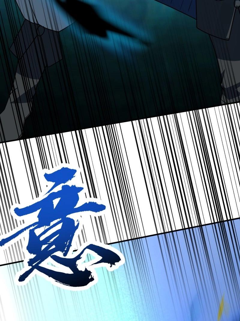 第34话 商议叛乱(1/2)-第81话