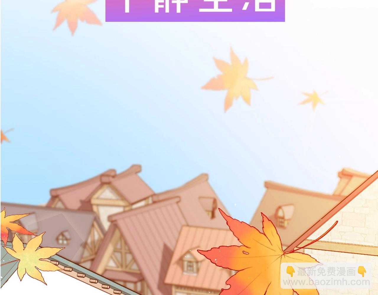 序章(1/2)-第1话