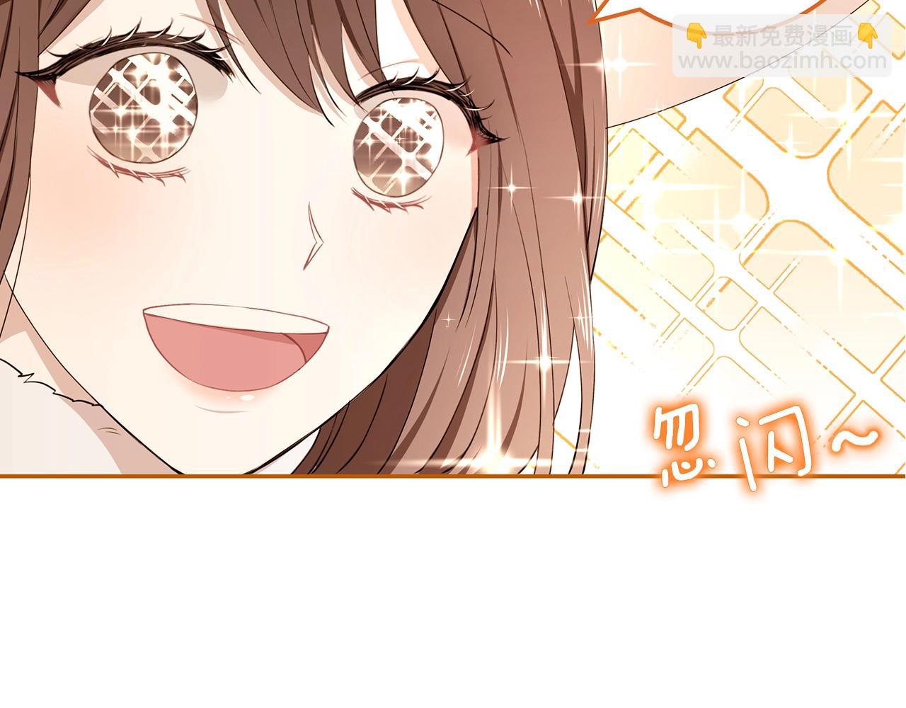 序章(1/2)-第1话
