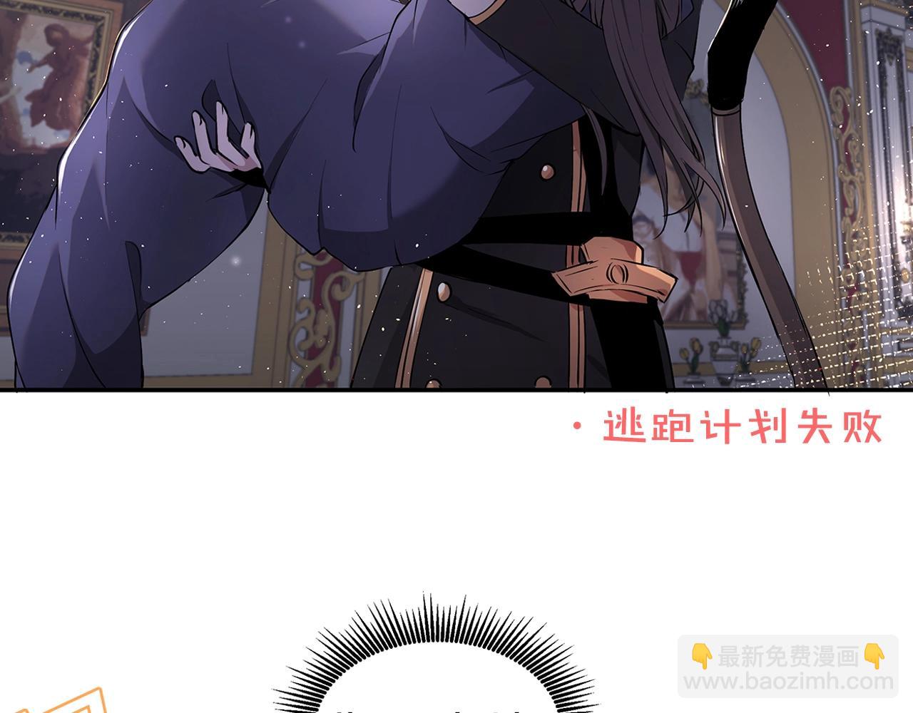 序章(1/2)-第1话