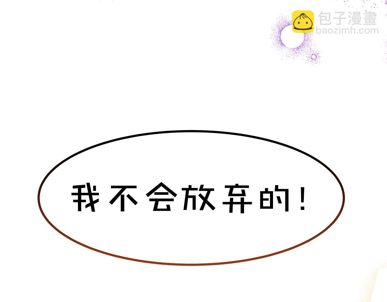 序章(1/2)-第1话