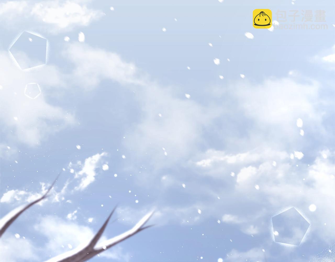 第10话 敌国拉拢的原因(1/3)-第11话