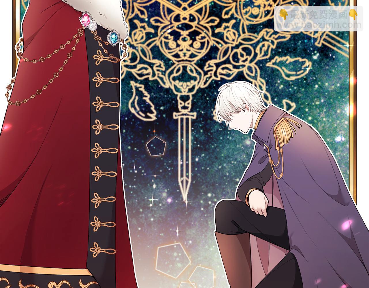 第12话 这是心动？！(1/3)-第13话