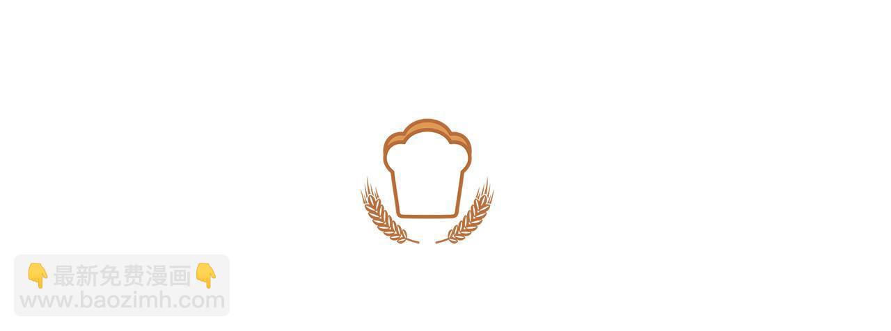 第14话 下午茶(1/3)-第15话